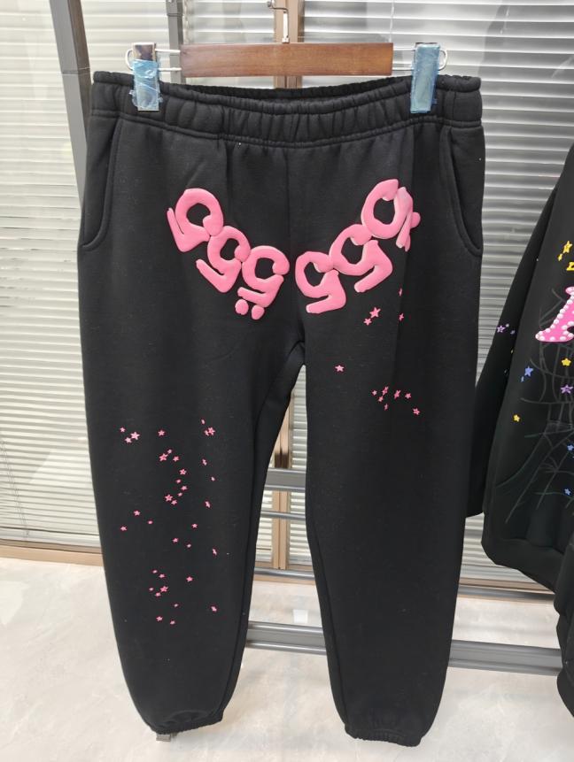 Sp5der Pants 3.0