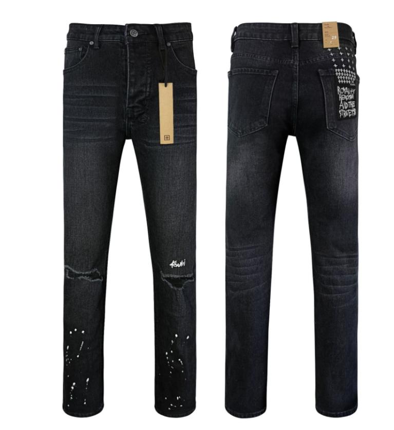 Ksubi Jeans