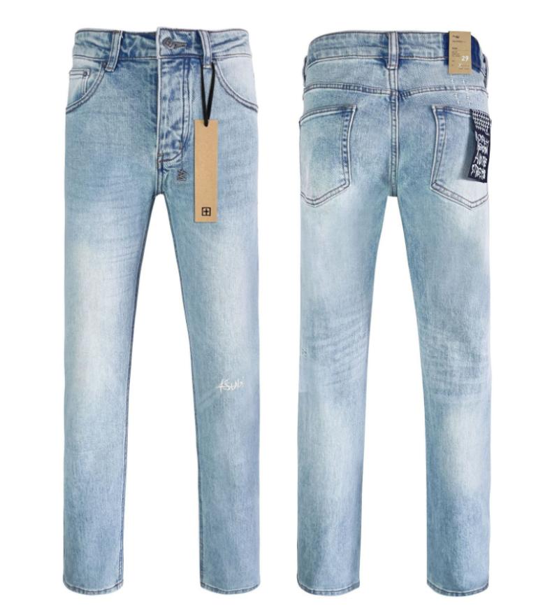 Ksubi Jeans