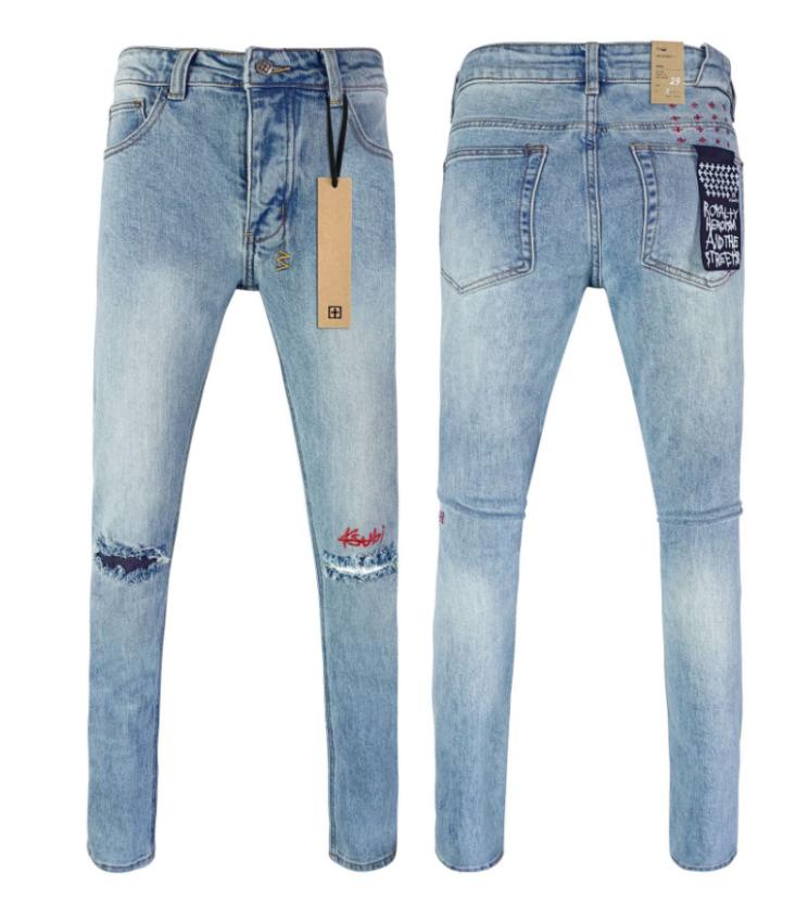 Ksubi Jeans
