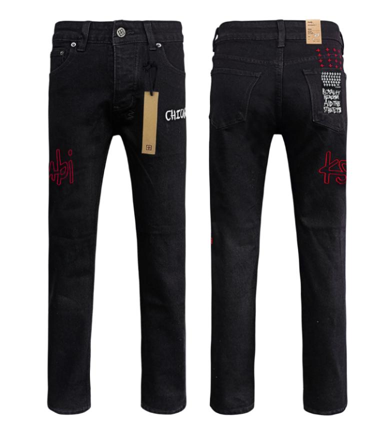 Ksubi Jeans 2.0