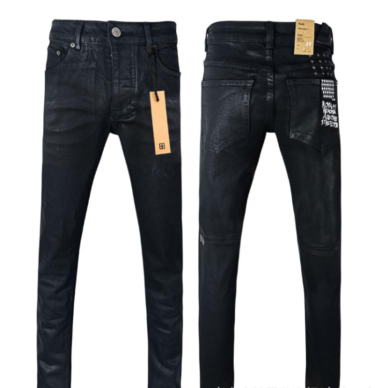Ksubi Jeans 2.0