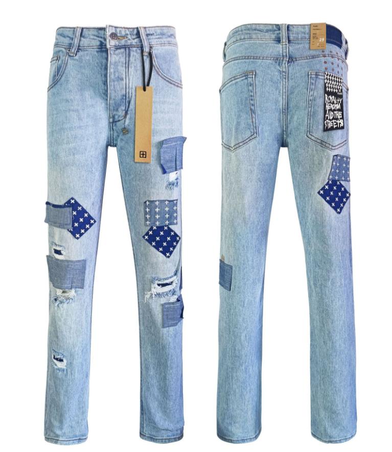 Ksubi Jeans 2.0