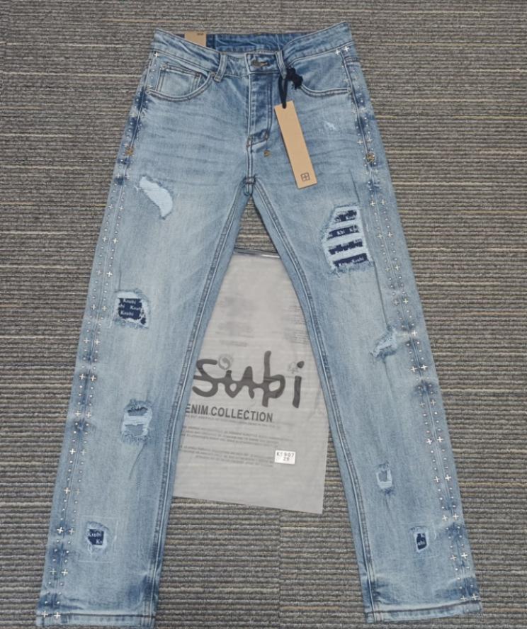Ksubi Jeans 2.0